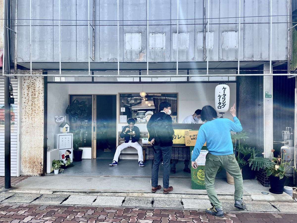 MAEBARU BOOKSTACKS の外観