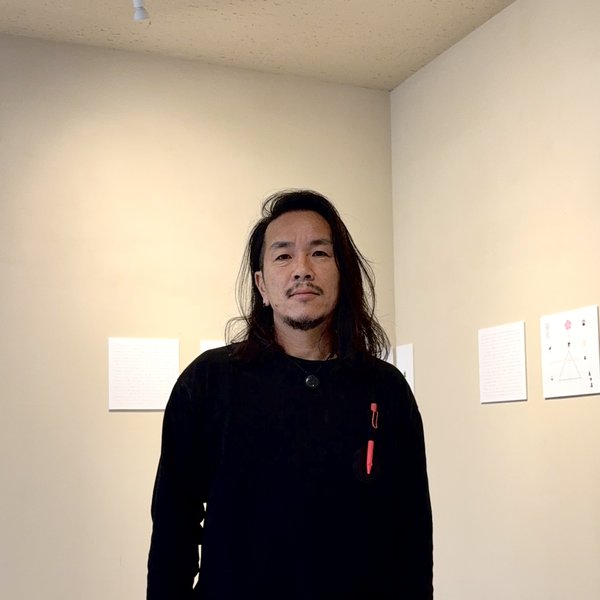 後原 宏行