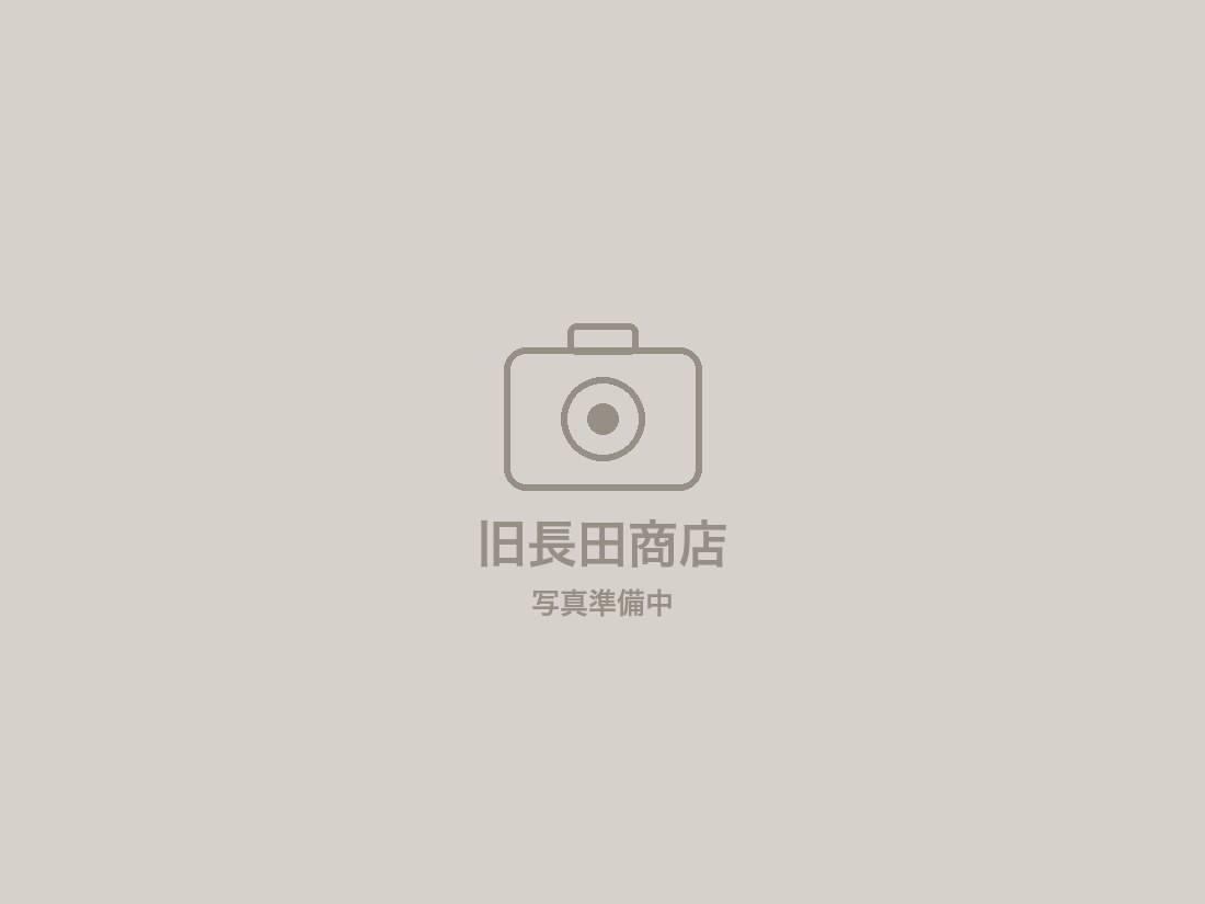 旧長田商店の写真（準備中）